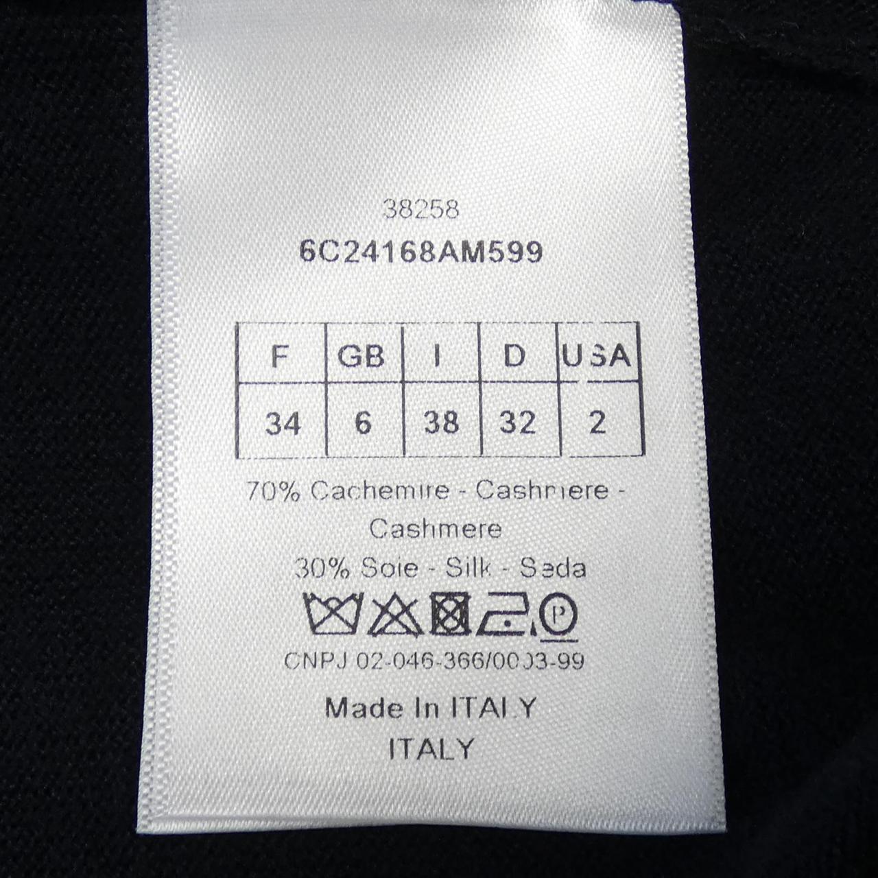 Christian Dior Silk Cashmere Cardigan