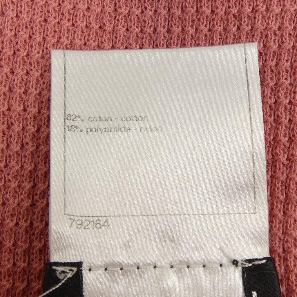 Chanel Cardigan
