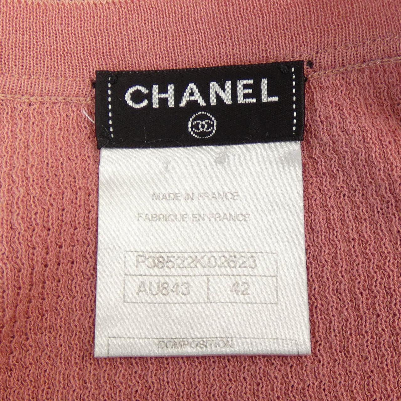 Chanel Cardigan