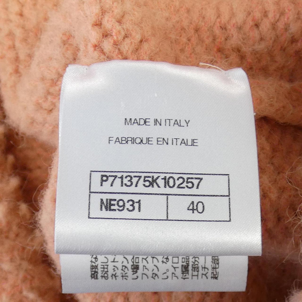 Chanel P71375K10257 Cardigan