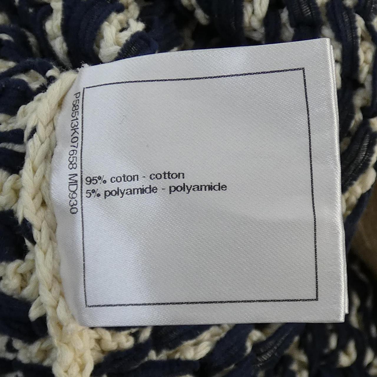 Chanel P58513K07658 Cardigan