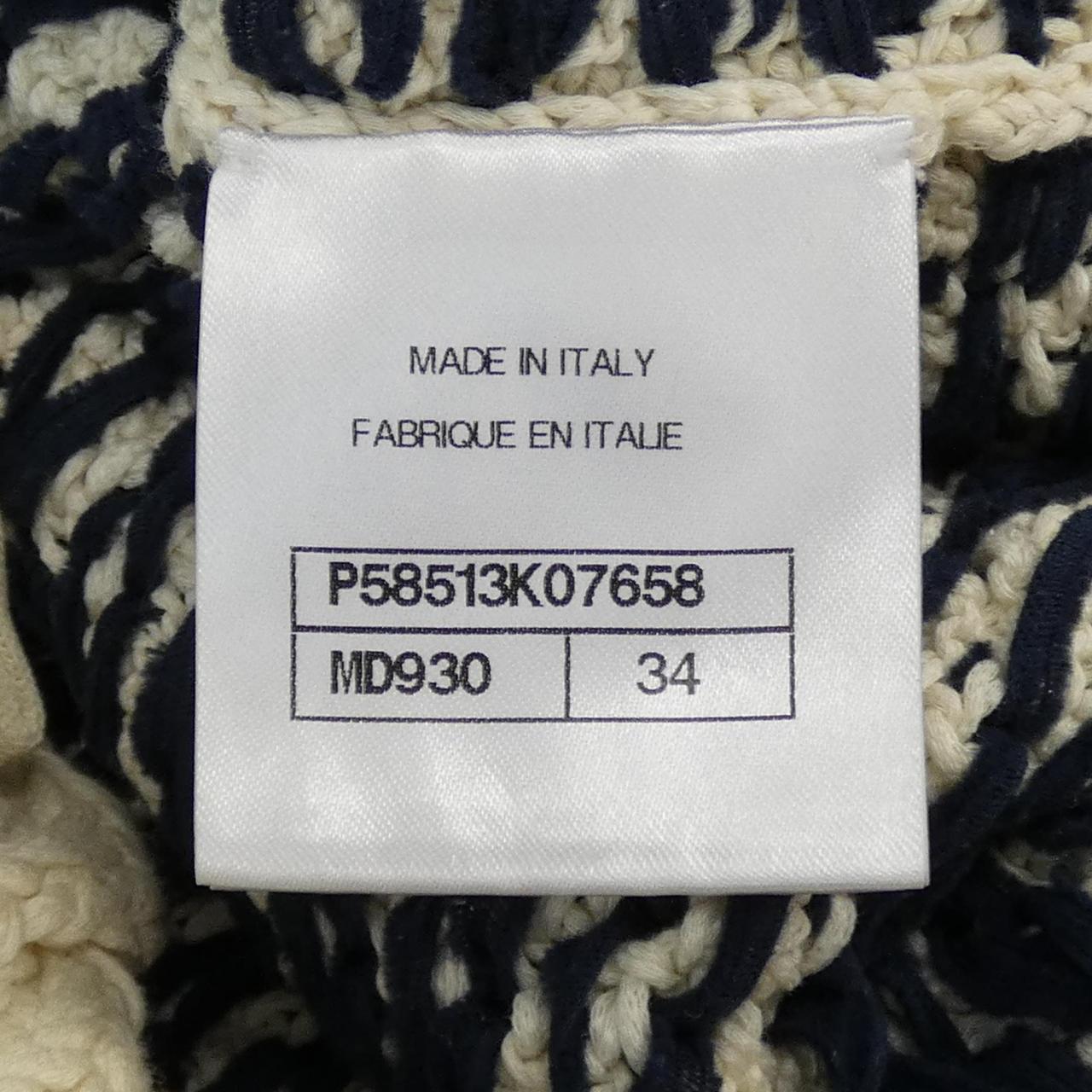 Chanel P58513K07658 Cardigan