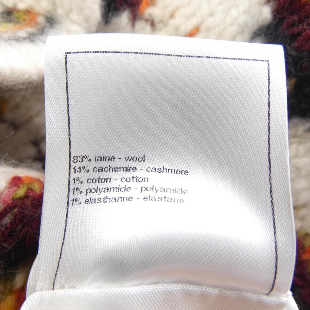 Chanel Cashmere Blend Cardigan