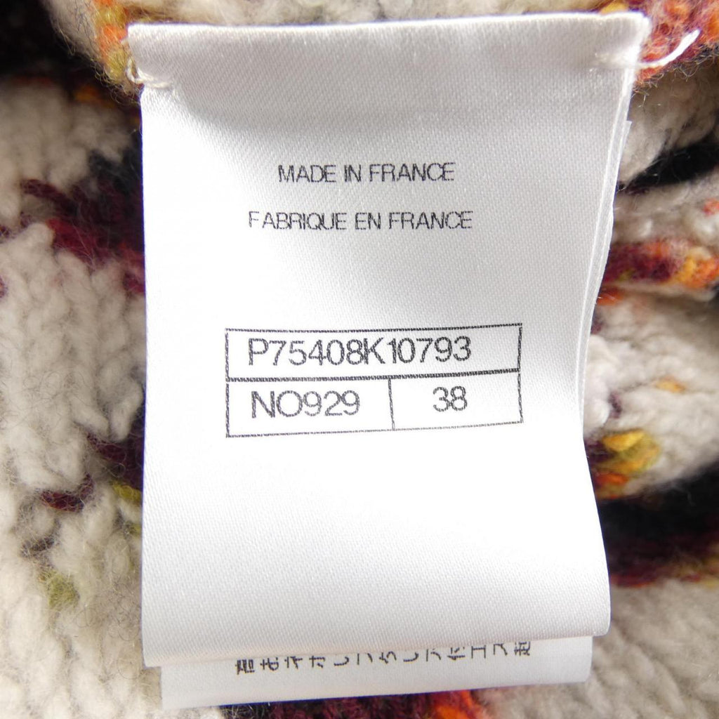 Chanel Cashmere Blend Cardigan