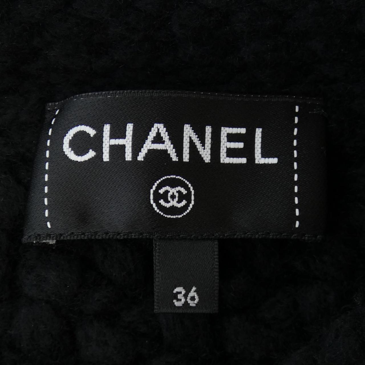 Chanel P73103K10476 Wool Cardigan