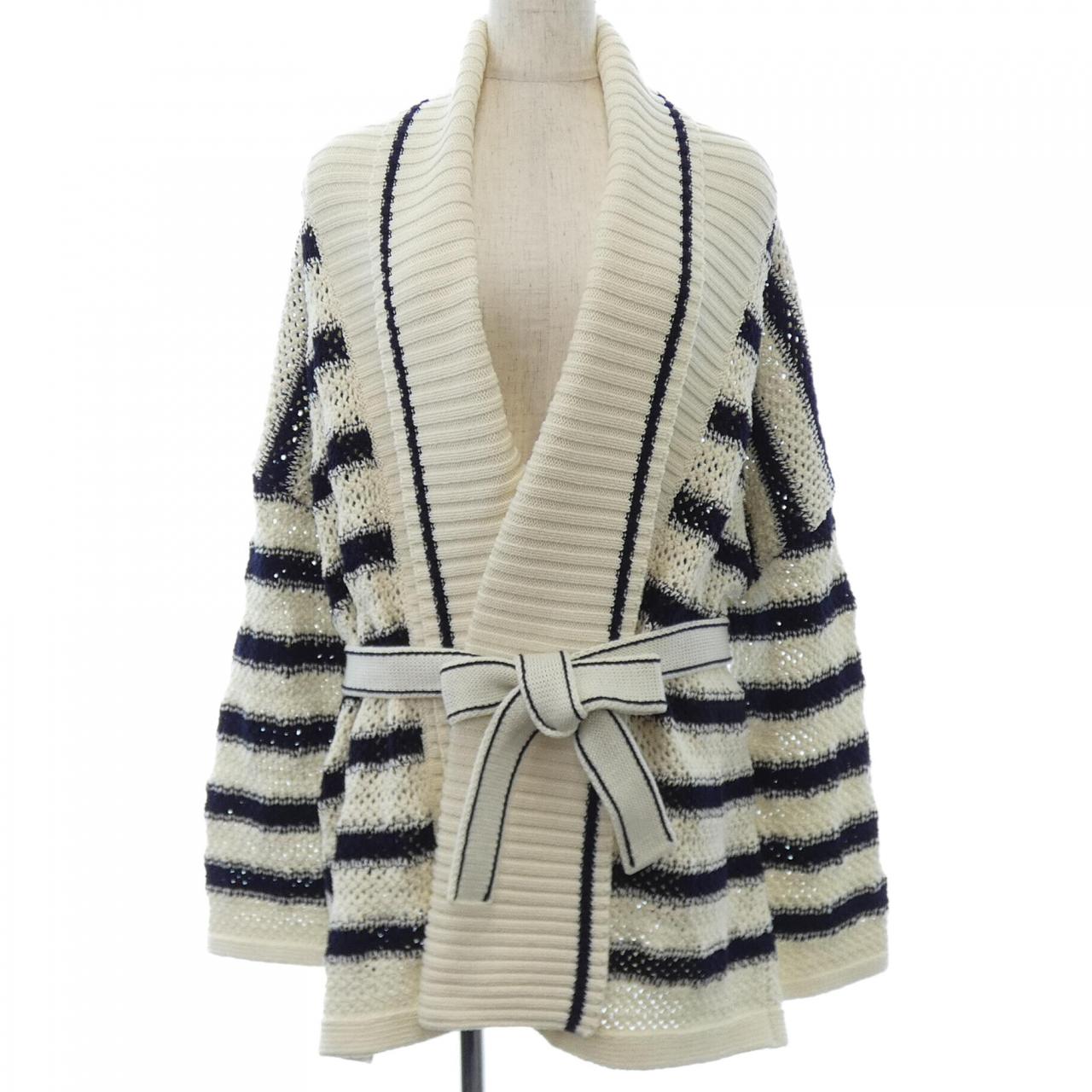 Christian Dior 444G10AM788 Cardigan