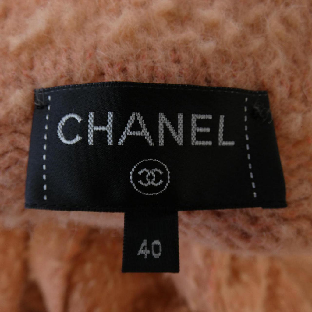 Chanel P71375K10257 Cardigan