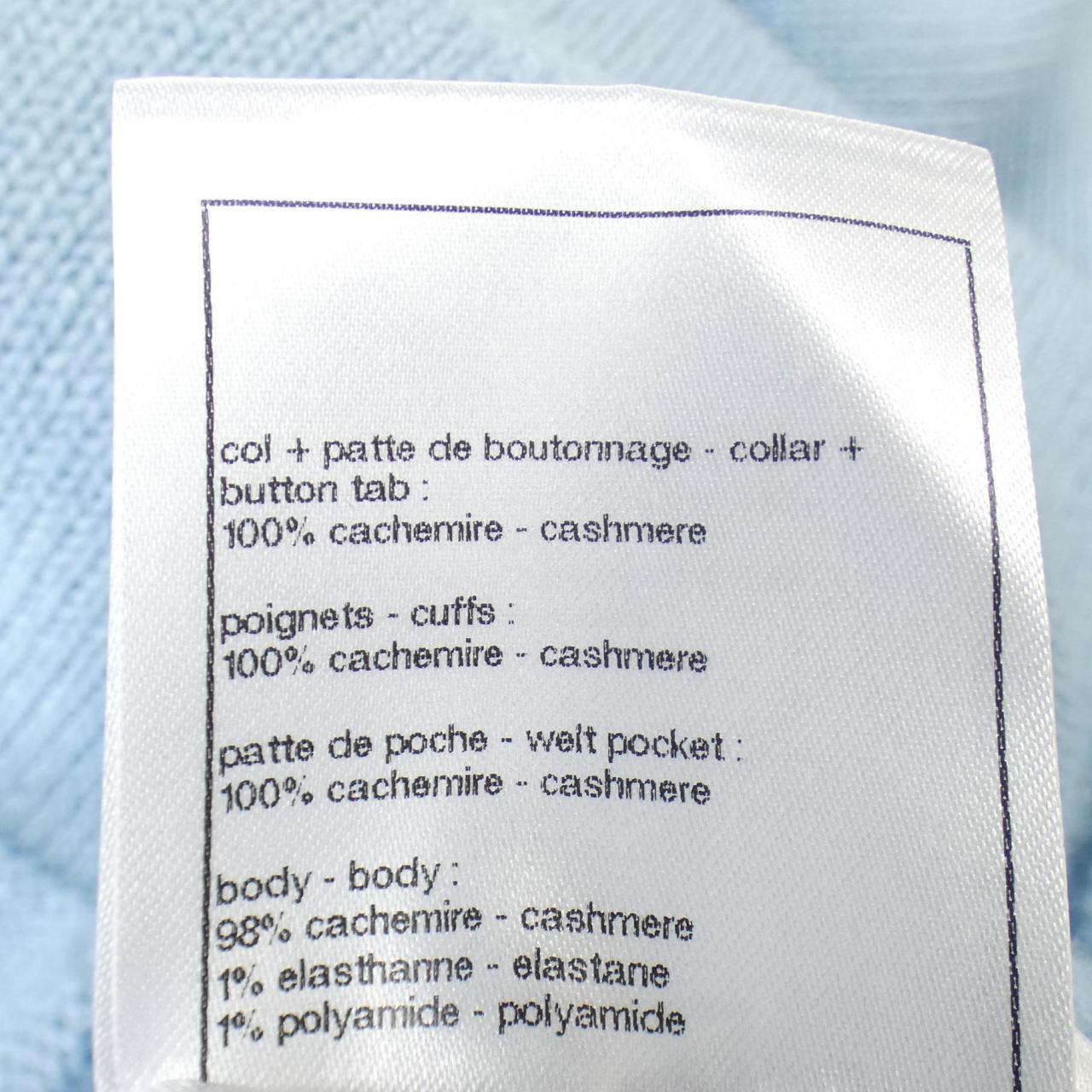 Chanel P79490K11499 Cashmere Cardigan