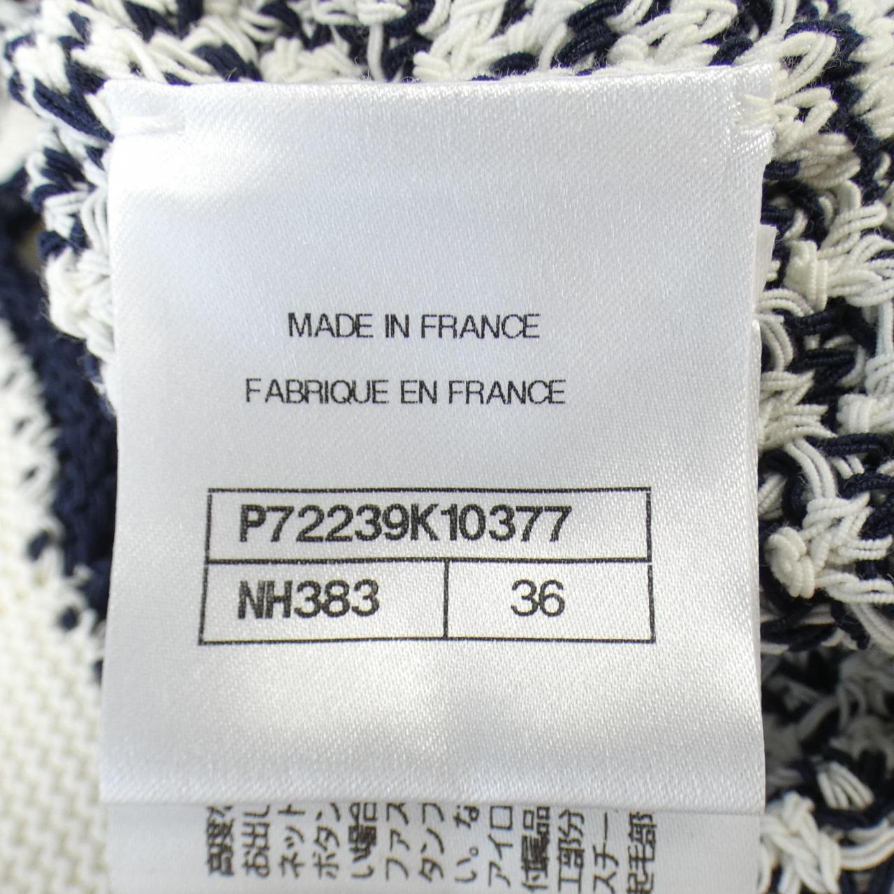 Chanel P72239K10377 Cardigan