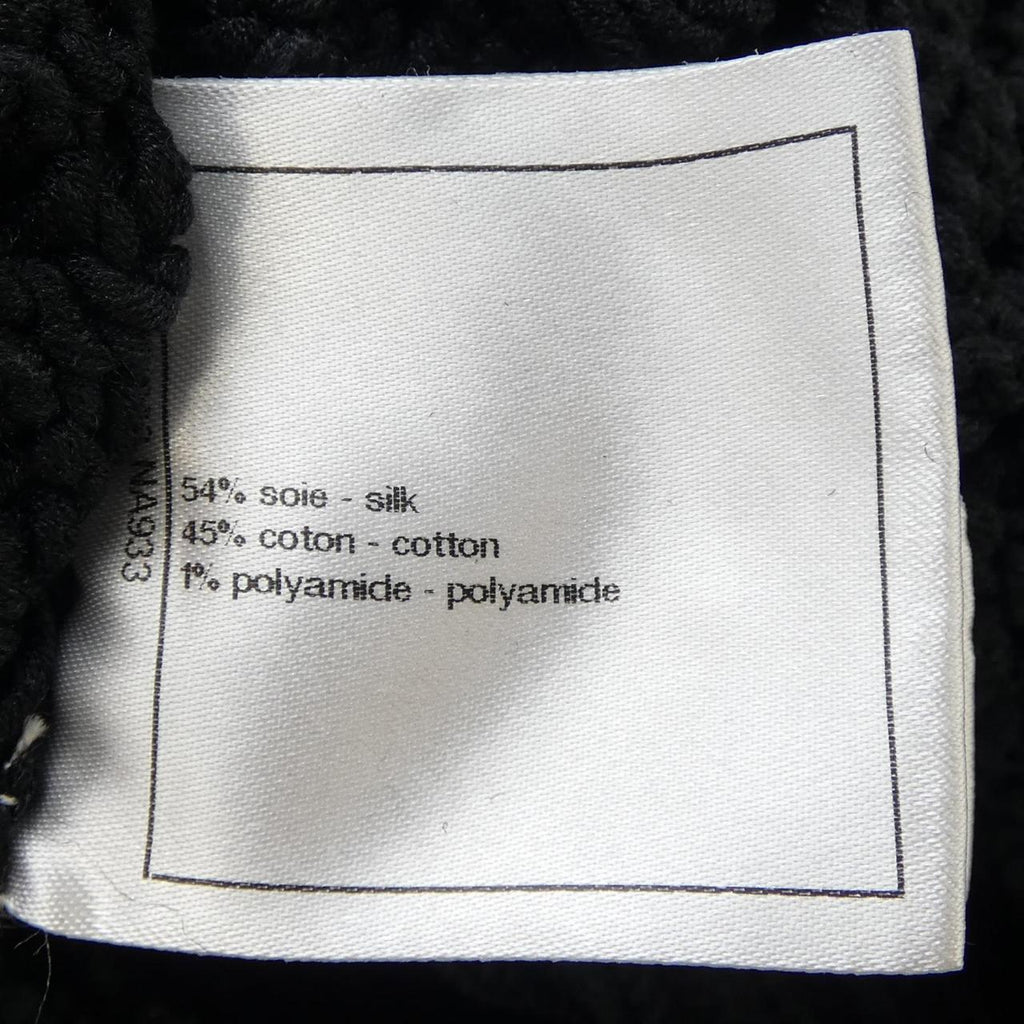 Chanel P72020K10363 Long Cardigan