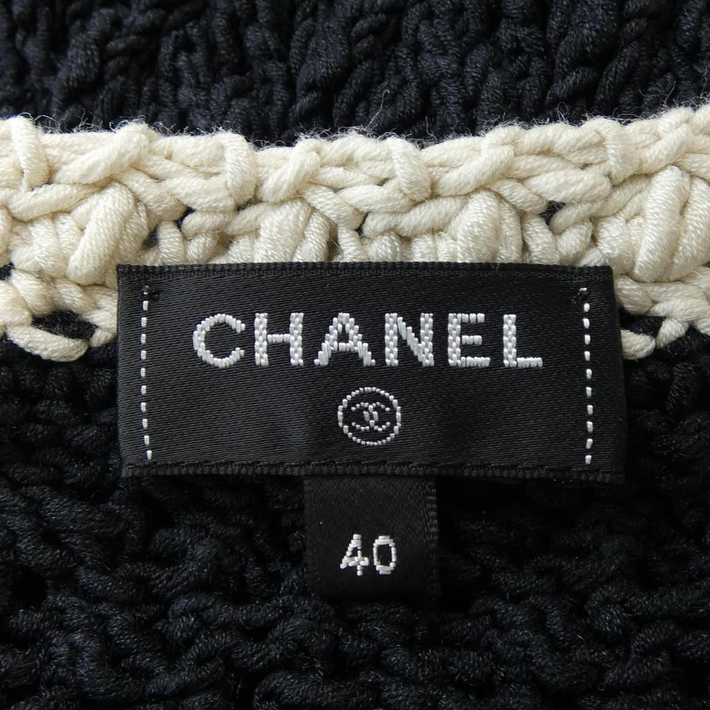 Chanel P72020K10363 Long Cardigan
