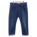 Christian Dior Jeans