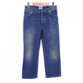 Christian Dior Jeans
