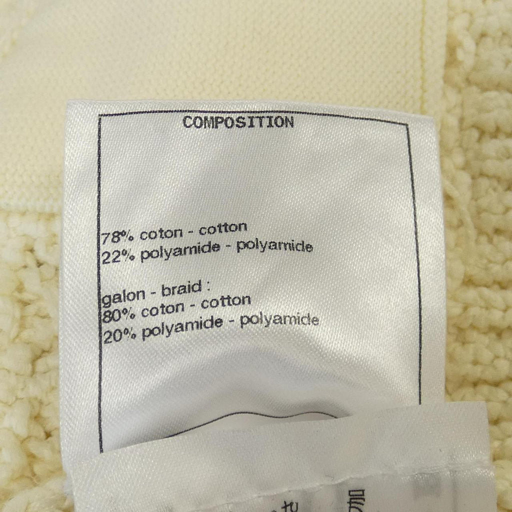 Chanel P72758K10459 22S Wool Cardigan
