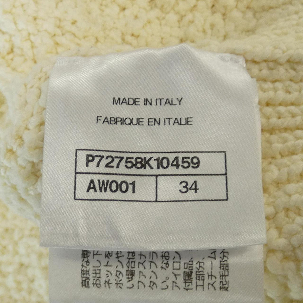 Chanel P72758K10459 22S Wool Cardigan