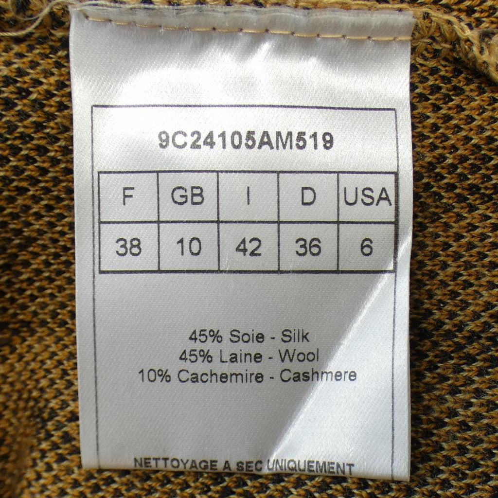Christian Dior 9C24105AM519 Cashmere Cardigan