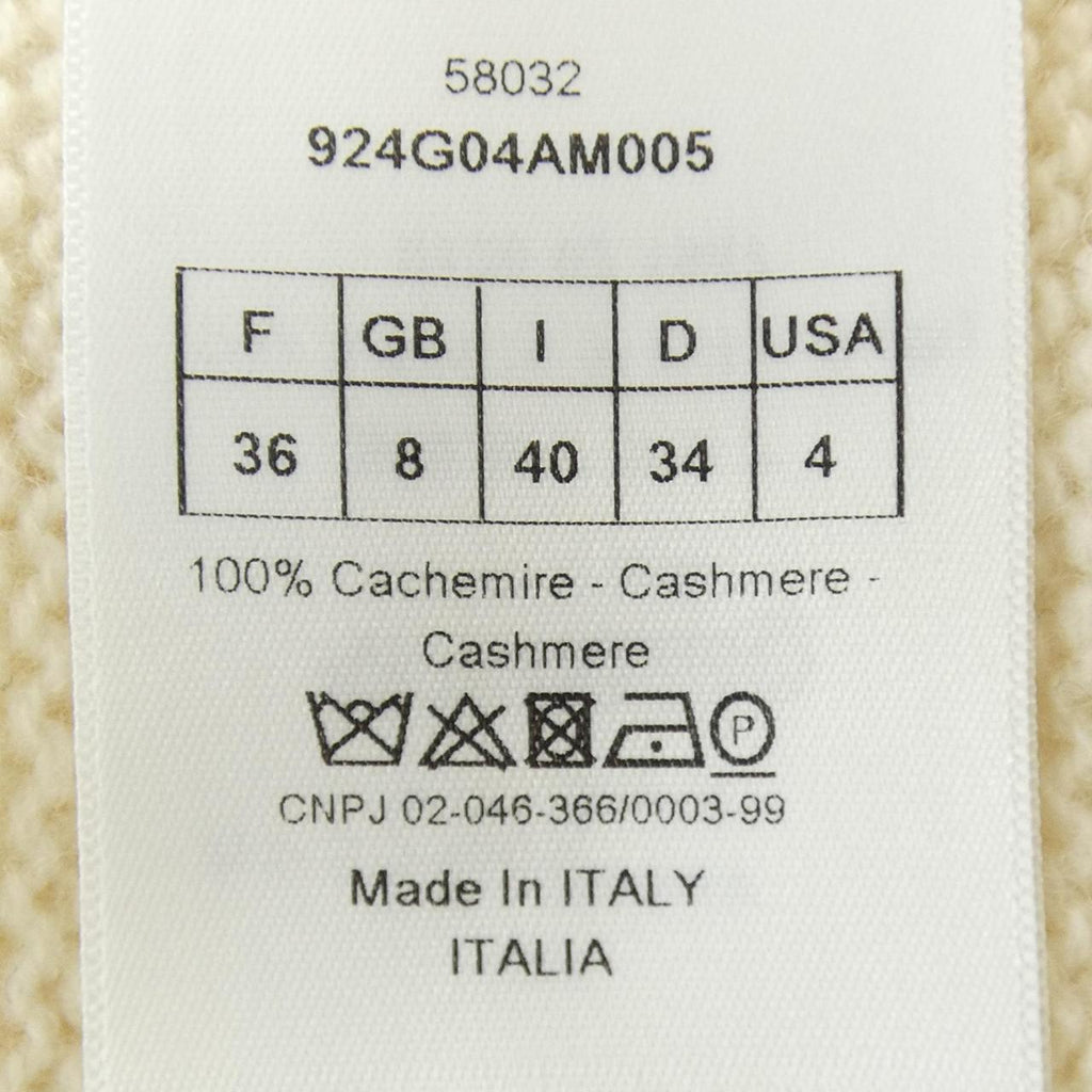 Christian Dior 924G04AM005 Cashmere Cardigan