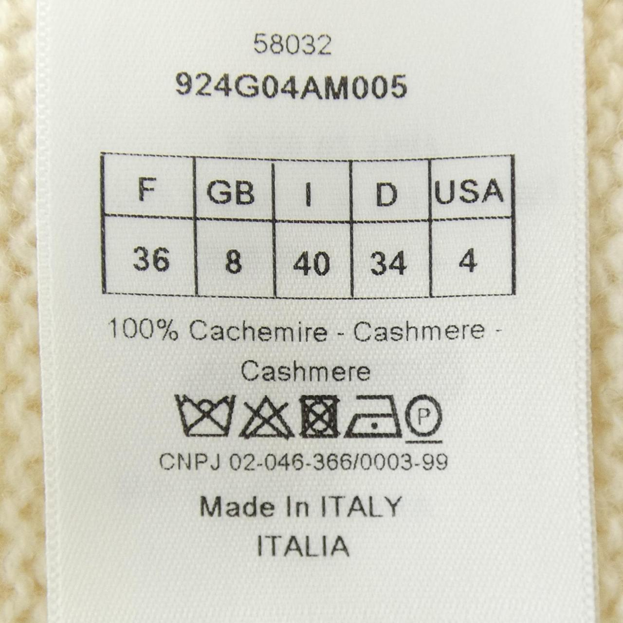 Christian Dior 924G04AM005 Cashmere Cardigan