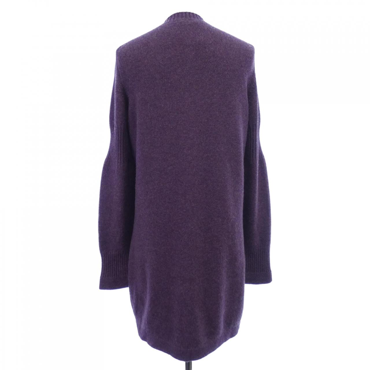 Chanel Long Cardigan Cashmere Long Cardigan