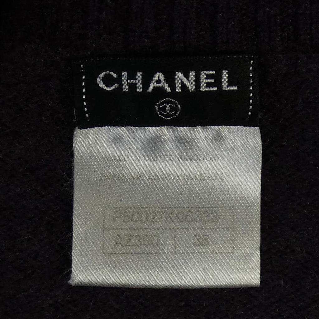 Chanel Long Cardigan Cashmere Long Cardigan