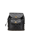 Chanel Coco Mark Matelasse Lambskin Backpack