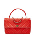 Chanel Chevron V Stitch Coco Mark Lambskin 2way Bag