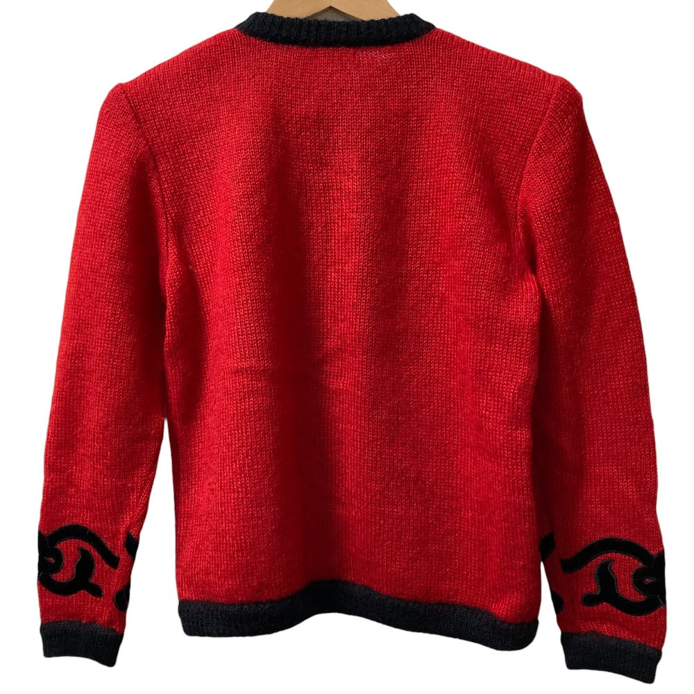 Christian Dior Piping Wool Cardigan