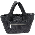 Chanel Coco Cocoon Nylon Calf Tote Bag