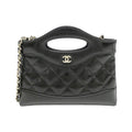 Chanel CHANEL 31 Line Lambskin Shoulder Bag