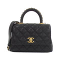 Chanel Coco Handle Caviar Skin Bag