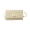 Christian Dior 30 Montaigne Avenue Leather Key Case