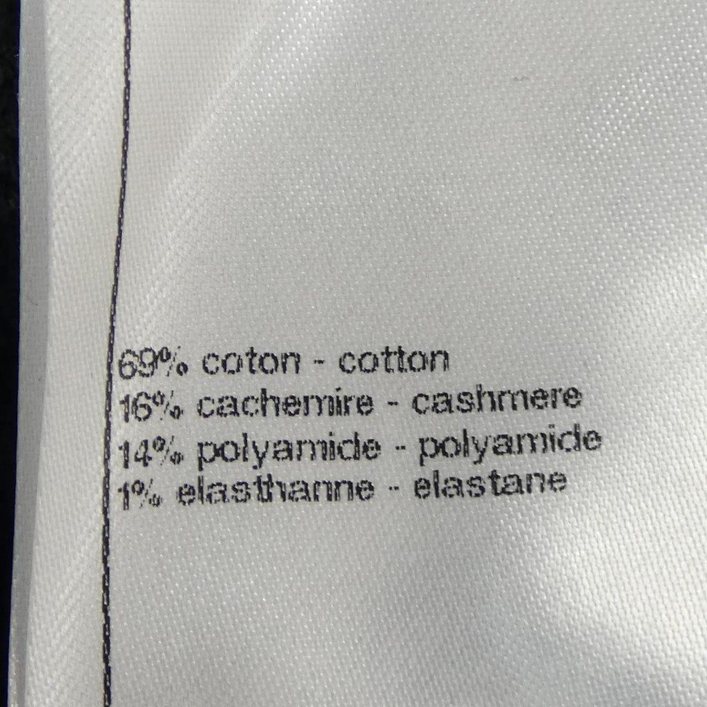 Chanel P76941K11092 Cardigan