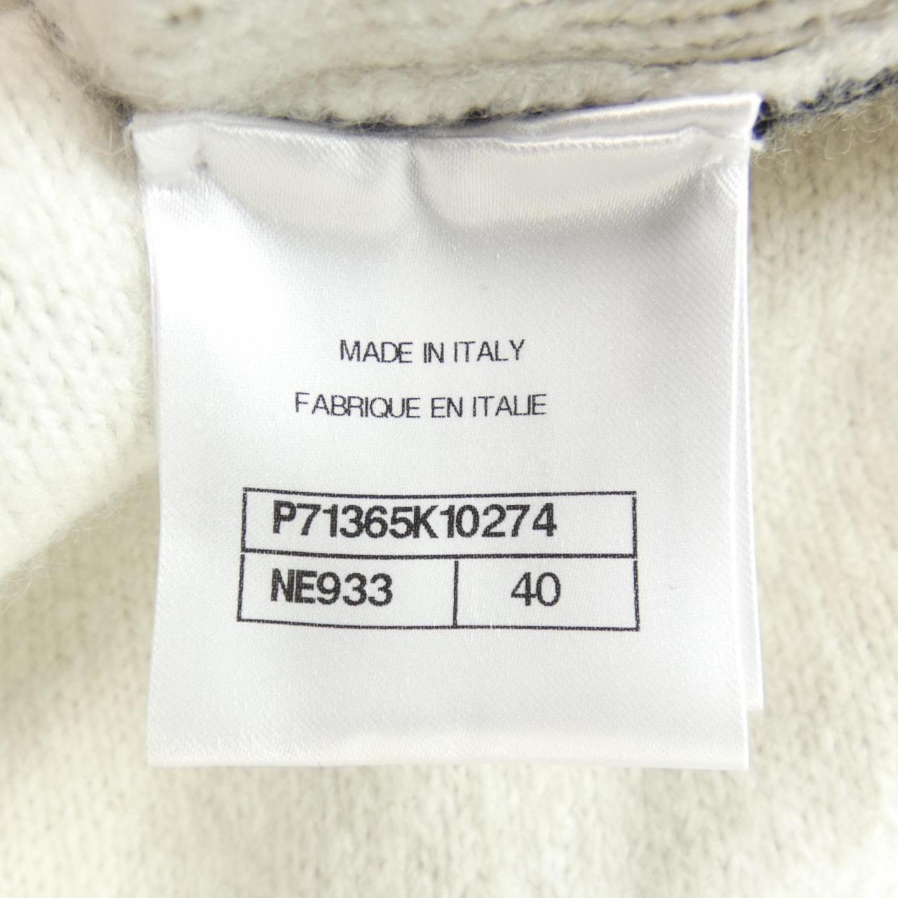 Chanel P71365K10274 Cashmere Cardigan
