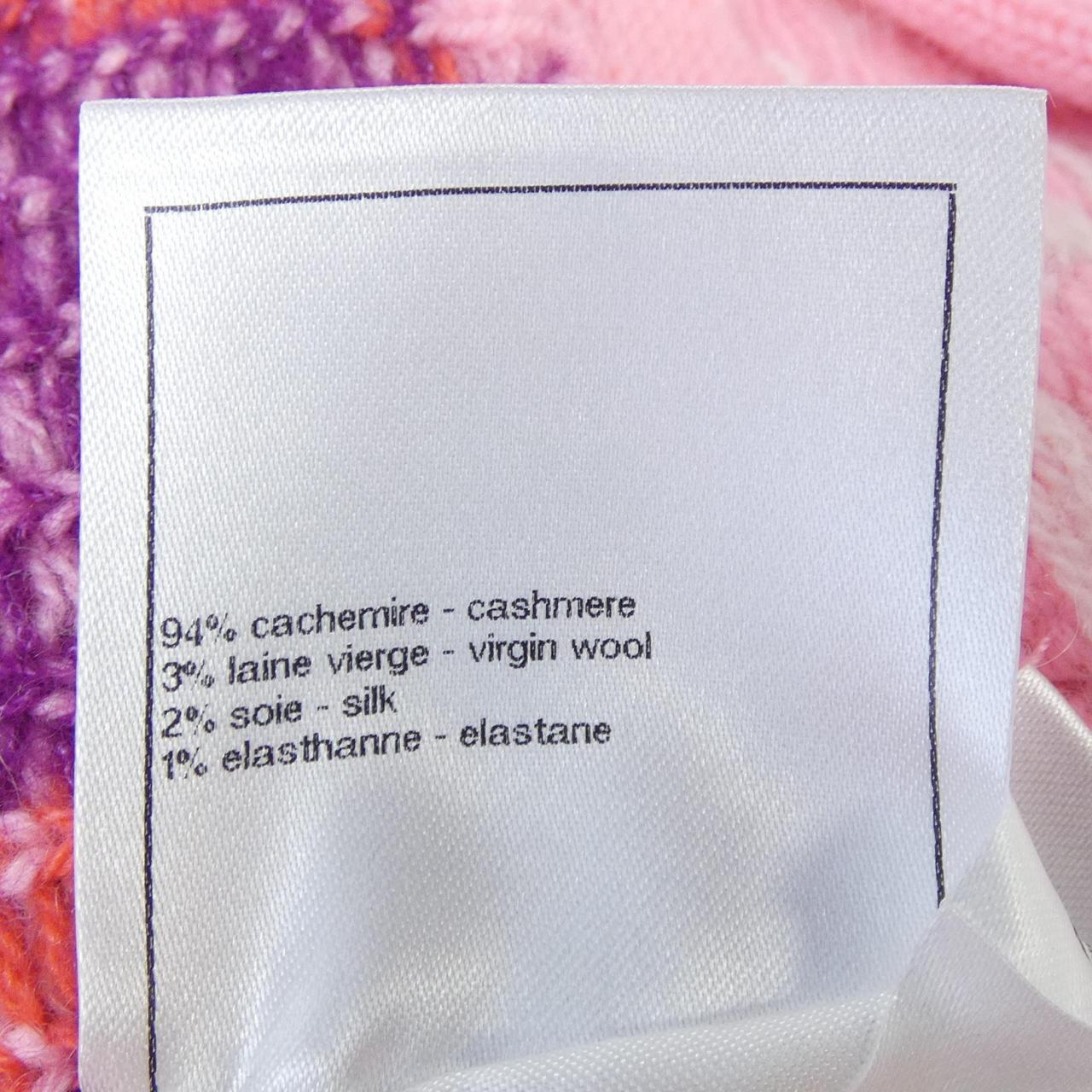 Chanel P75774K10913 Cashmere Cardigan