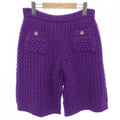 Chanel P72880K10476 Shorts