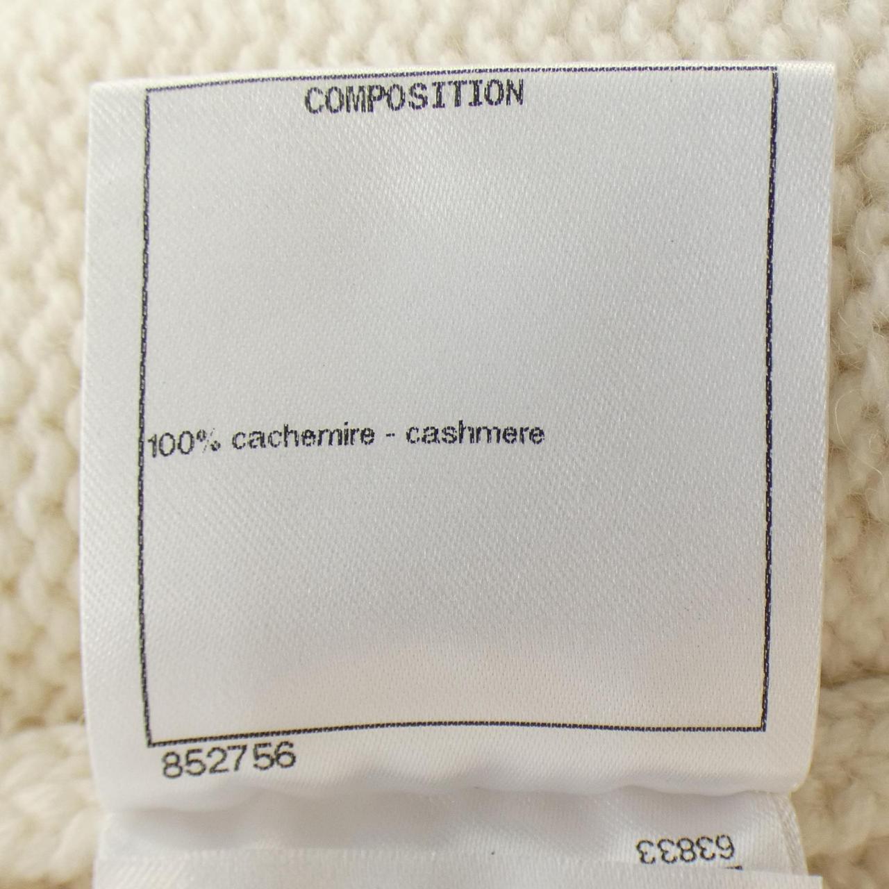 Chanel P73554K10562 Cashmere Cardigan