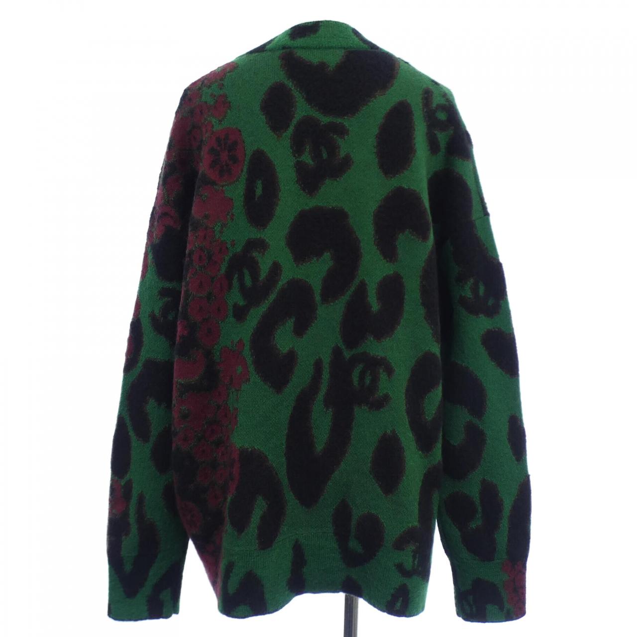 Chanel P75362K10782 Cashmere Blend Cardigan