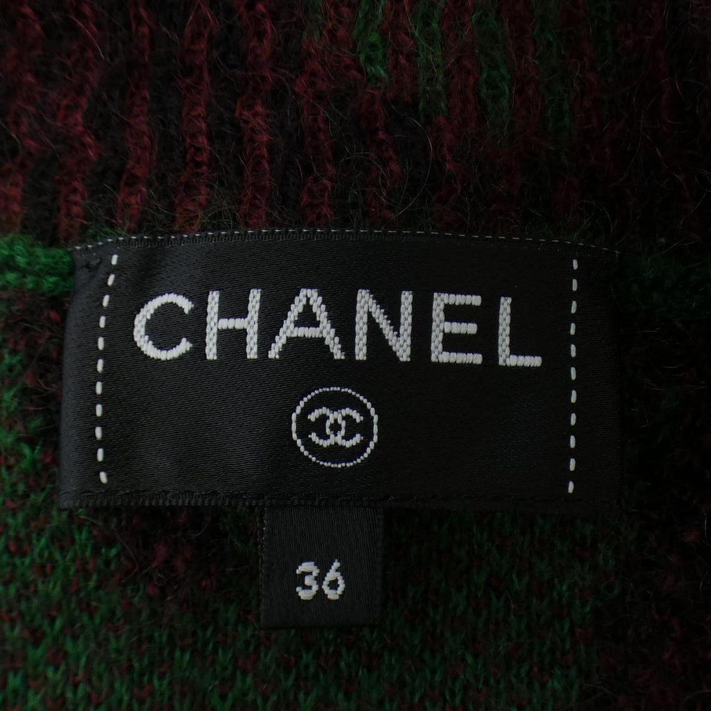 Chanel P75362K10782 Cashmere Blend Cardigan