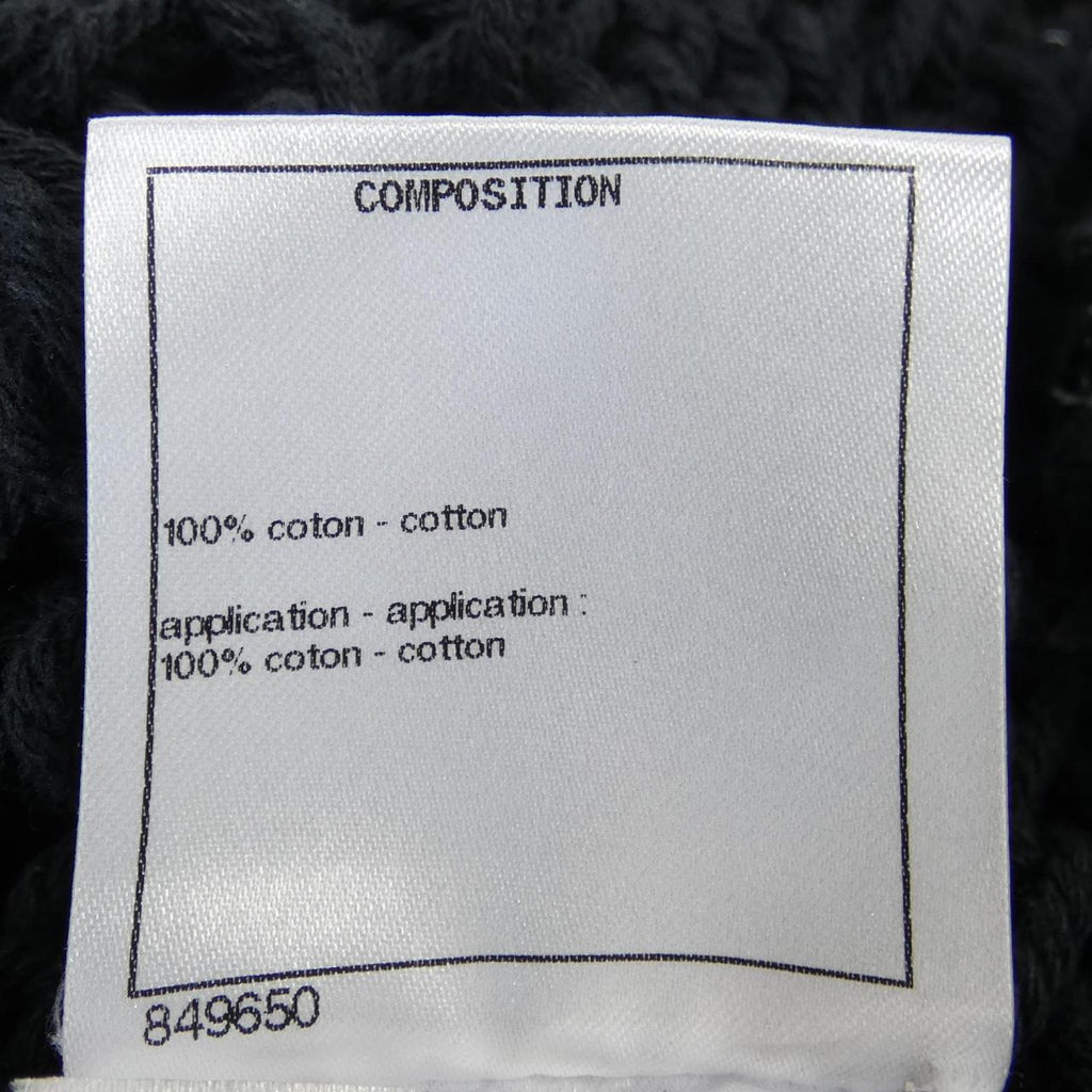 Chanel P72127K10355 Cardigan