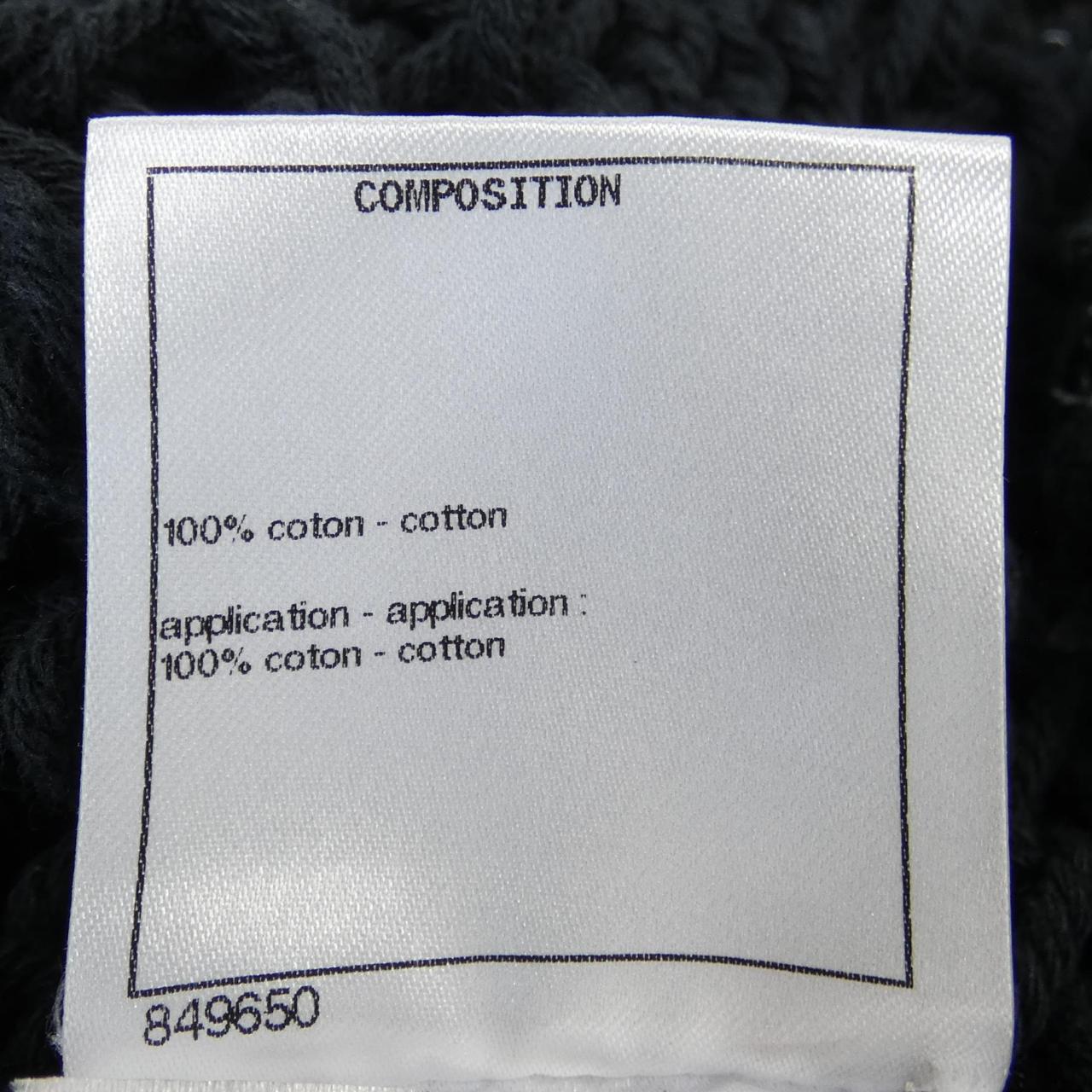 Chanel P72127K10355 Cardigan