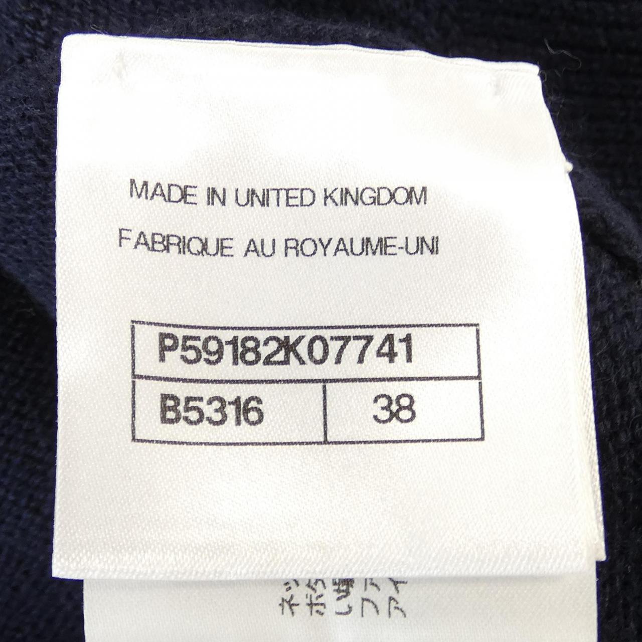 Chanel P59182K07741 Cashmere Cardigan