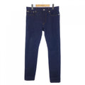 Dior Jeans