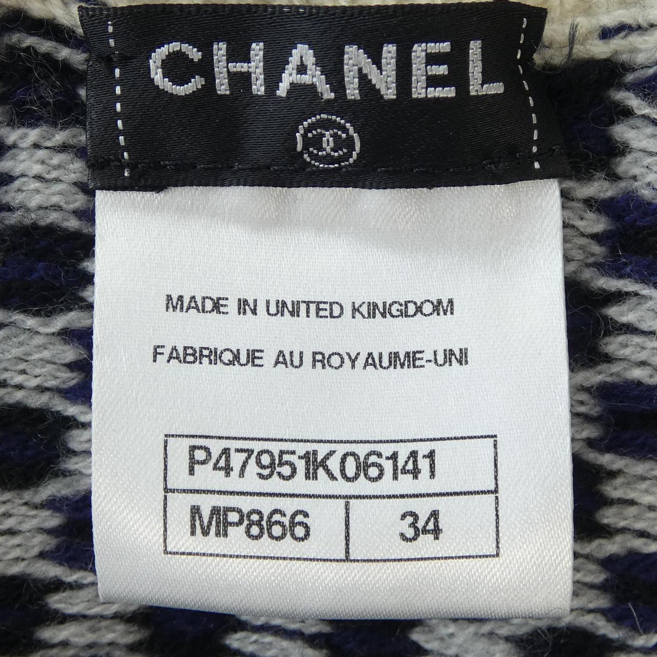 Chanel P47951K06141 Cashmere Cardigan