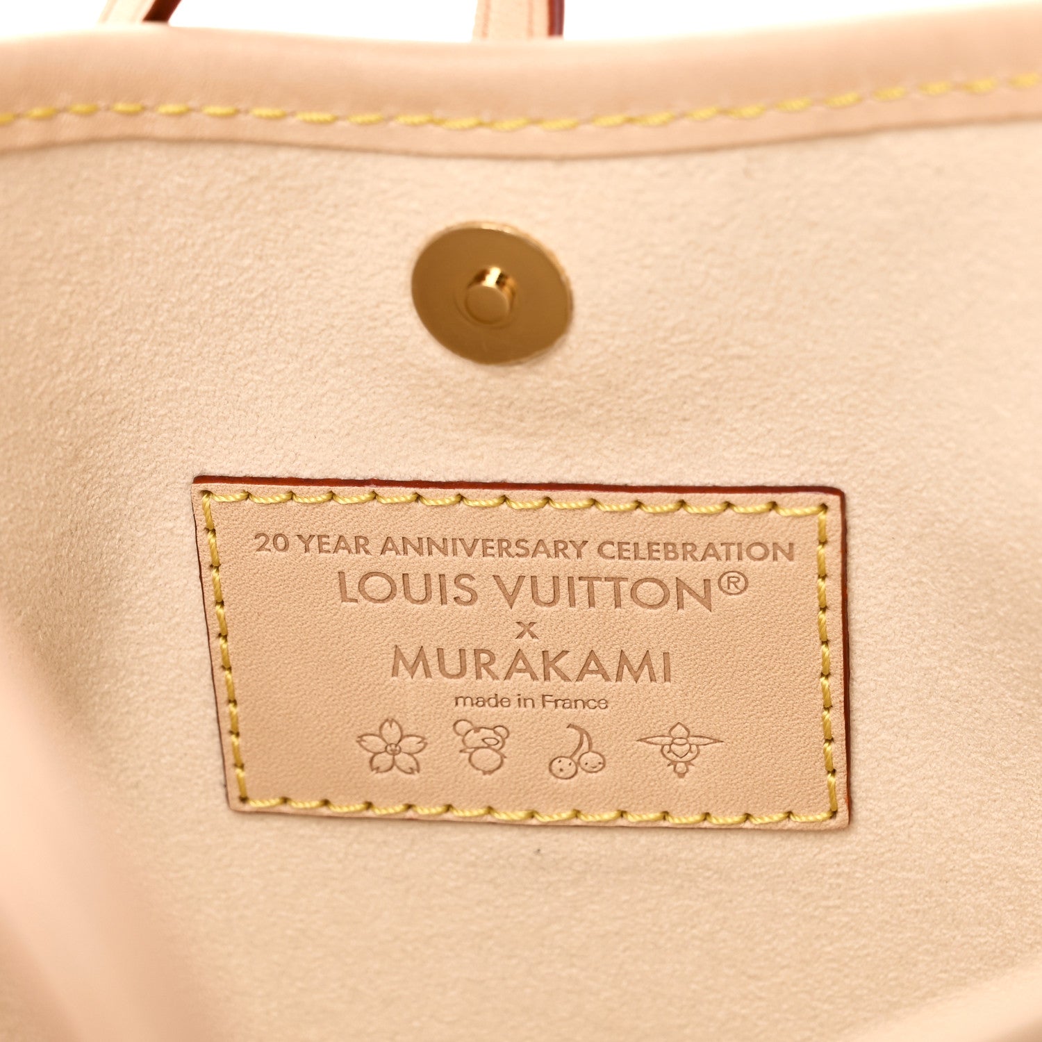 LV x TM Monogram Multicolor CarryAll PM White