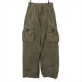 Brunello Cucinelli Polyester Cargo Pants Khaki