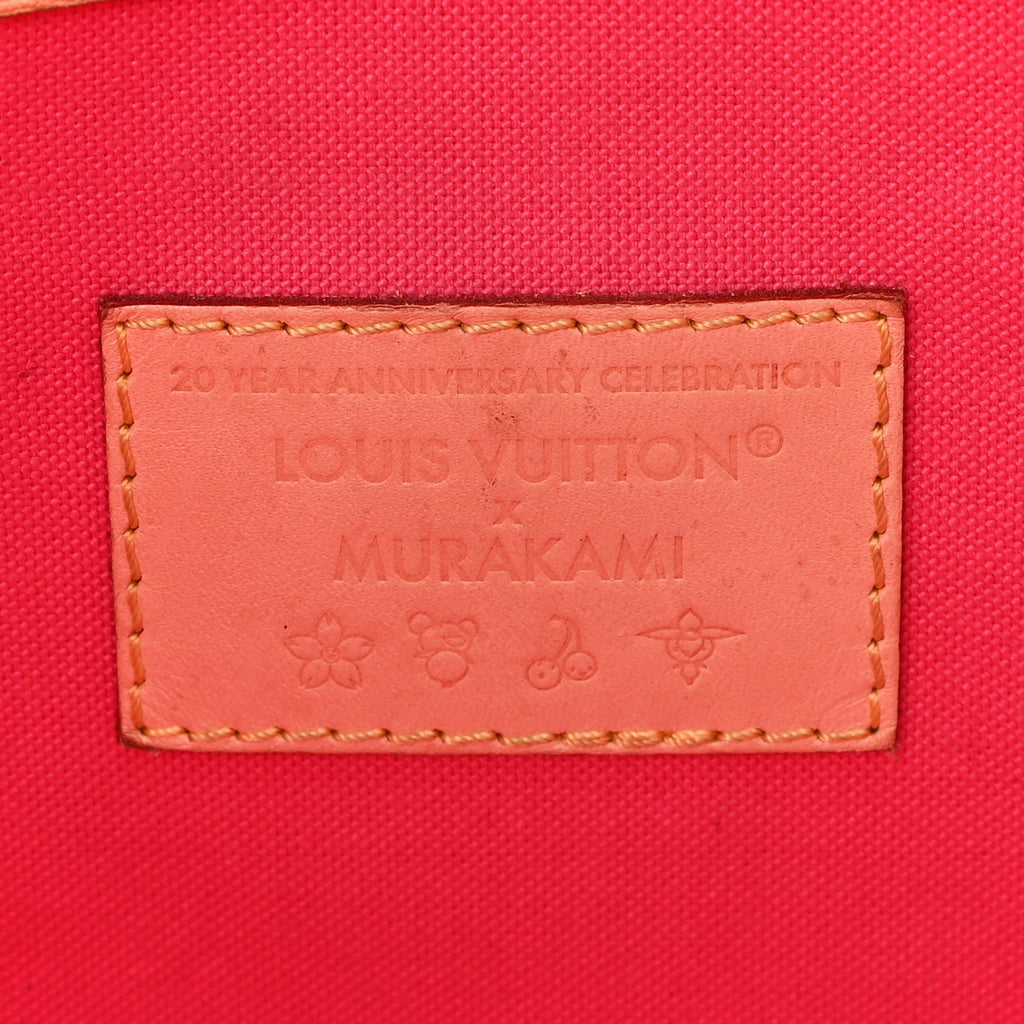 LV X TM Monogram Flowers Neverfull MM