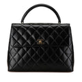 Chanel Matelasse Coco Mark Top Handle Flap Bag Lambskin Shoulder Bag