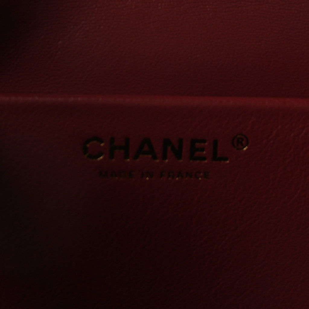 Grained Calfskin Small Souplissimo Maxi Flap Burgundy