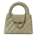 Shiny Aged Calfskin Quilted Nano Kelly Shopper Khaki