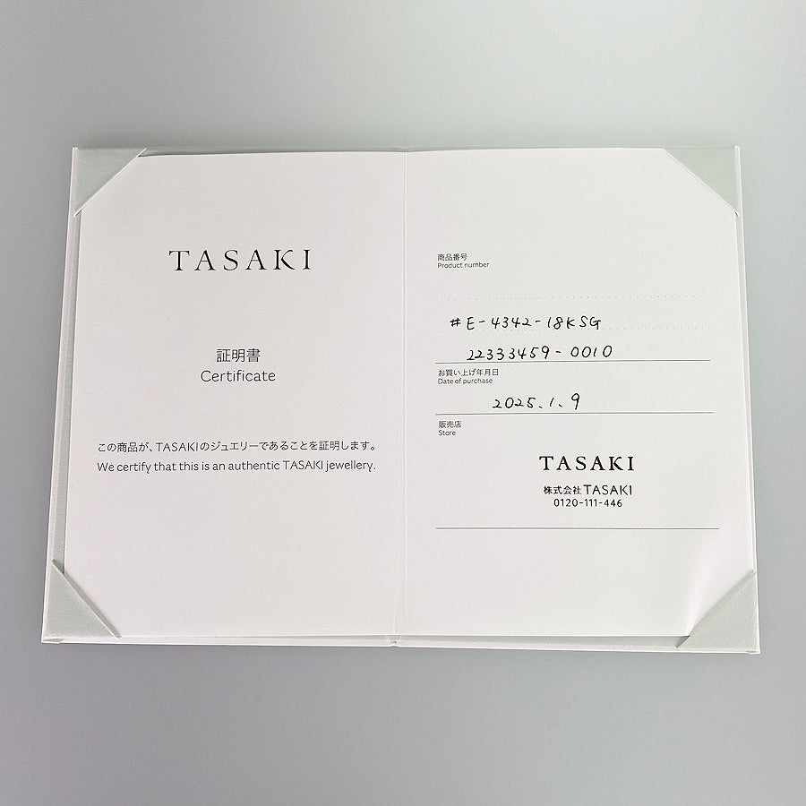 TASAKI Comet Plus Ear Cuff